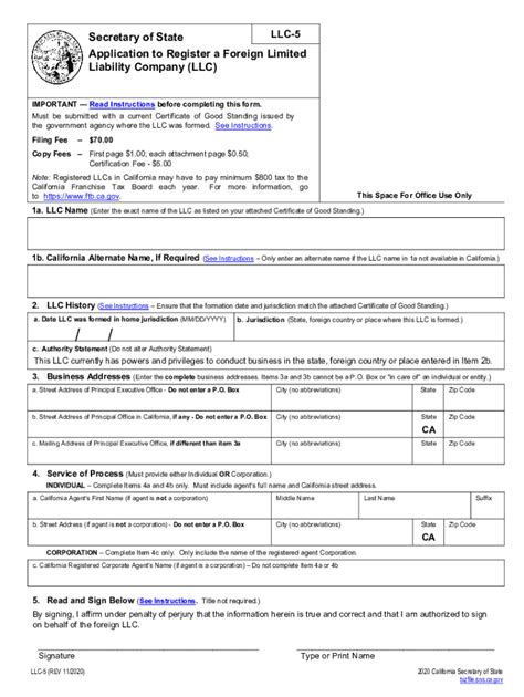 Llc california application: Fill out & sign online | DocHub