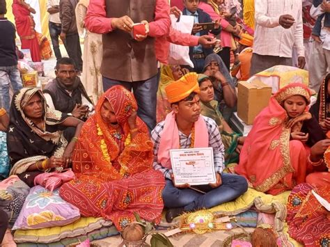 मुख्यमंत्री सामूहिक विवाह का हुआ आयोजन Chief Minister Mass Wedding