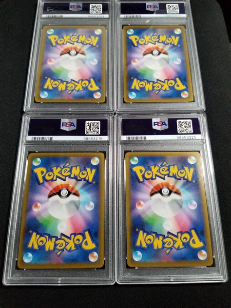 Mavin Pokemon Japanese Holo Eevee Flareon Vaporeon Jolteon PSA 10