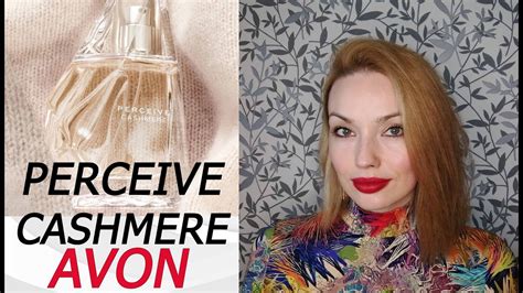 НЕОЖИДАННО PERCEIVE CASHMERE AVON YouTube