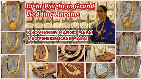 3 Sovereign Onwards Mango Malai Kasu Malai Light Weight To Grand