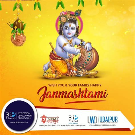 Download Happy Krishna Janmashtami Wishes Photo Psd Free Janmashtami