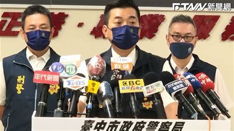 第三波搜索！「刑事戰將」涉當博弈集團門神 前記者也淪陷遭收押 Ftnn 新聞網