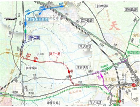 津兴铁路全线铺轨完成，第四条连通京津的高铁年内将开通运营新浪新闻