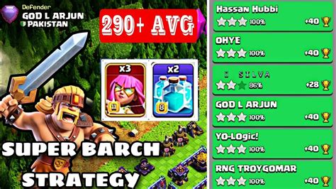 Coc Super Barch Strategy 🔴 September Season 🔴 Live Attack 🔴 Legend Push 🔴 Youtube