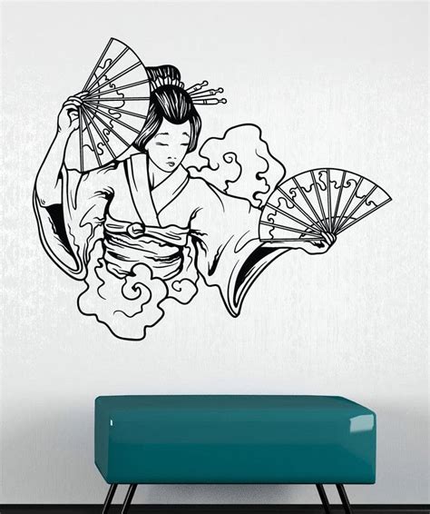 Vinyl Wall Decal Sticker Geisha With Fans 1501