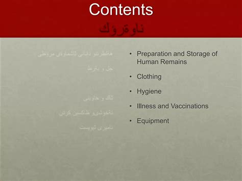 Alta vista mortuary is facing new local health regulations 11