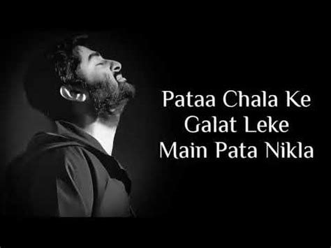 Pata Chala Song YouTube