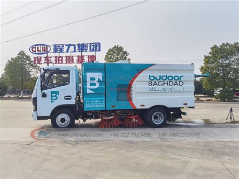 Dongfeng 5000 8000 Liters Road Sweeper Truck Chengli Special