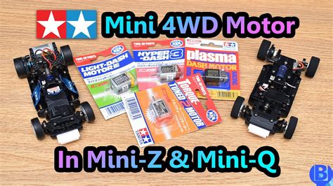 How To Use Tamiya Mini 4wd Motors In Mini Z And Mini Q Q2 Youtube