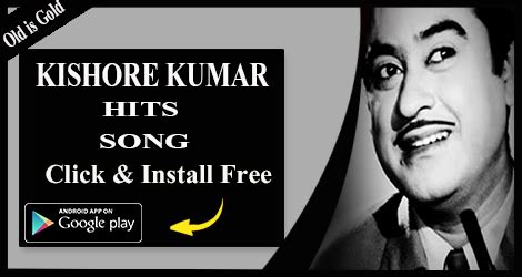 Kishore Kumar Songs. Our Company Pleased To Lounch Kishore… | by Aiza ...