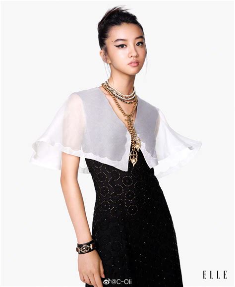 koki elle