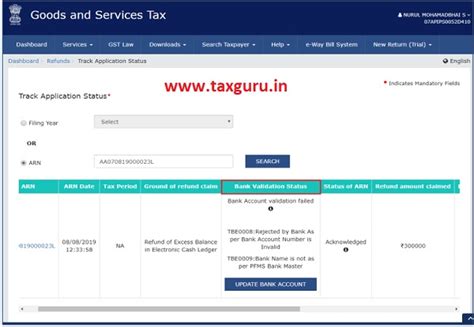 How To Track Gst Refund Application Status