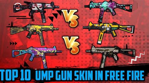 BEST UMP SKIN IN FREE FIRE TOP 10 UMP GUN SKIN IN FREE FIRE UMP