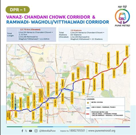 Maha govt approves Pune Metro Phase-2 extensions: