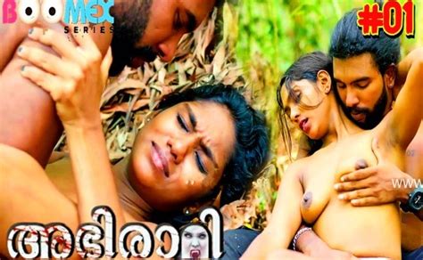 Abhirami 2024 S01 Episode 01 BoomEx Malayalam Web Series