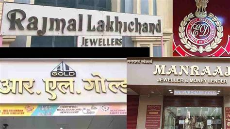 Ed Takes Action Against Jewellers In Sbi Bank Fraud Case Attaches