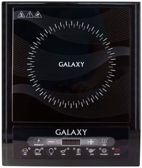Индукционная плита Galaxy gt3054 — купить по низкой цене на Яндекс Маркете