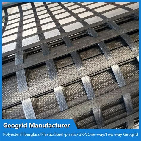 Steel Plastic Geogrid 80kn 120kn Tensile Yield For Highway Wharf