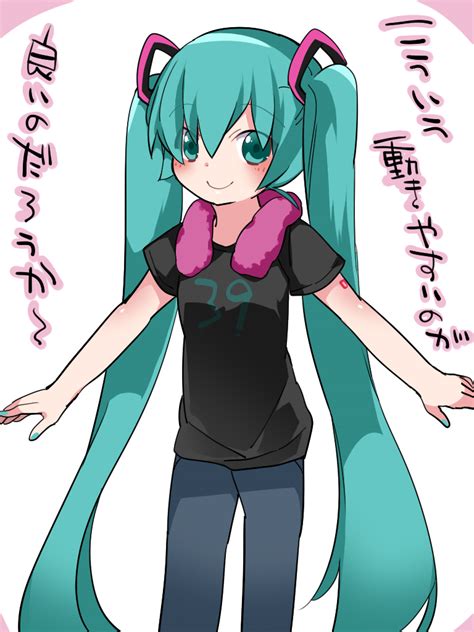 The Big Imageboard Tbib 1girl 39 Aqua Eyes Aqua Hair Commentary