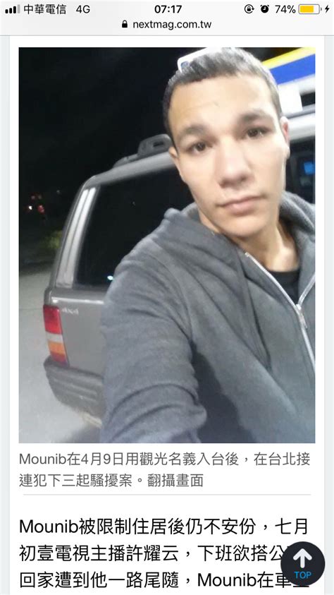 Re 討論 真的有女生敢舔肛嗎 看板 sex 批踢踢實業坊