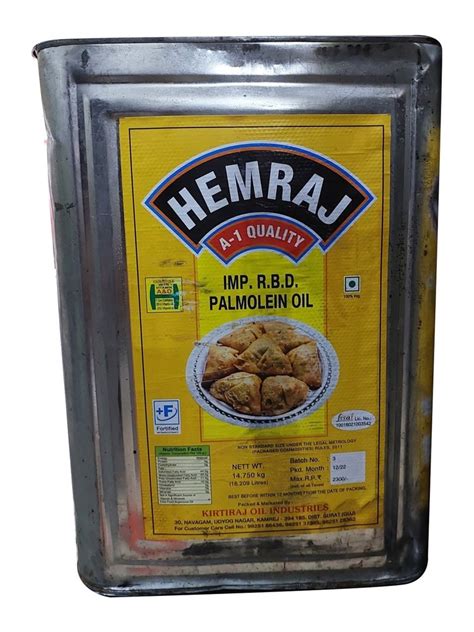 Hemraj Palm Olein Oil, Packaging Type: Tin, Packaging Size: 14.750Kg at ₹ 2100/tin in Surat