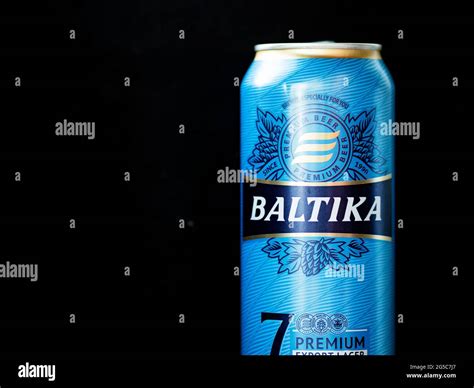 Can of Baltika 7 beer on black background Stock Photo - Alamy