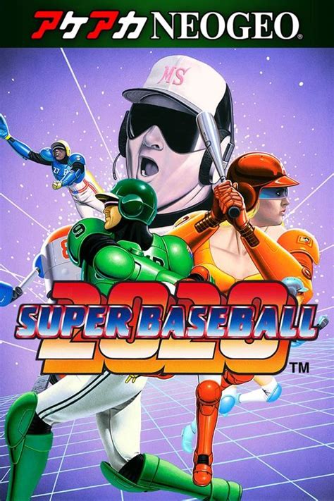 Super Baseball Box Cover Art Mobygames