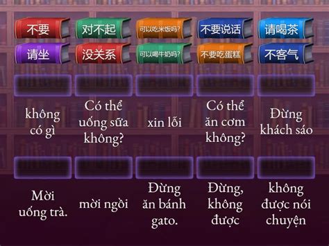 YCT 2 lesson 1 - Match up