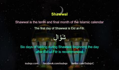 Shawwal Calendar Dates And Special Days Isubqo