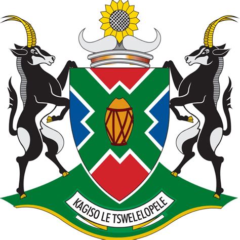 North West Provincial Government Youtube