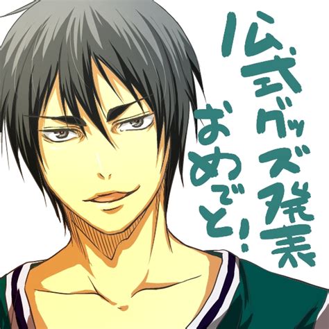 Hanamiya Makoto Kuroko No Basuke Image Zerochan Anime