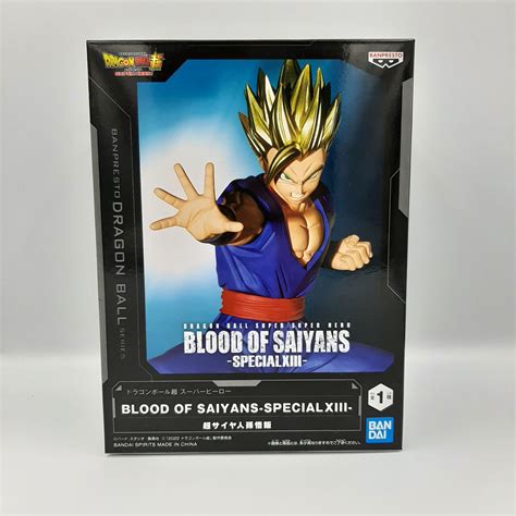 Dragon Ball Super Figurine Son Gohan Ssj Blood Of Saiyans Special