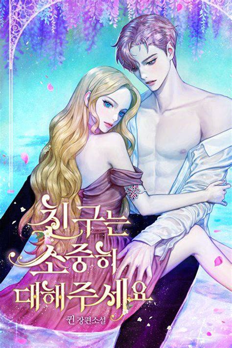 Read Please Treat Your Friends Preciously MANGAGG Translation Manhua