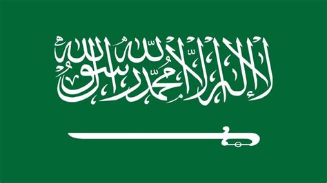 Bandera De Arabia Saudita Por Qu Es De Color Verde Y Qu Significa