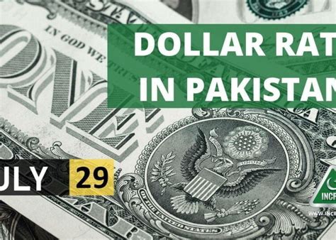 USD To PKR Dollar Rate In Pakistan Today 31 March 2021 INCPak