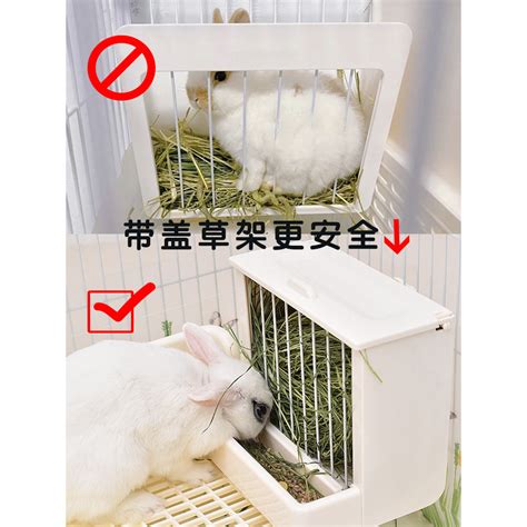 rak jerami arnab besar  penutup kotak jerami pengurang sisa