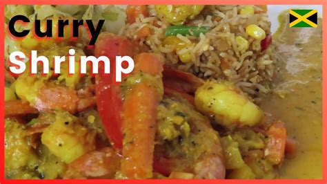 Curry Shrimp Jamaican Style Best Ever Quick And Easy Recipe Youtube