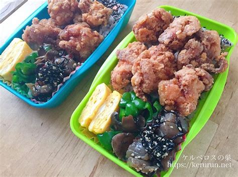 コストコのさくらどりもも肉で作る唐揚げ弁当 ケルベロスの巣