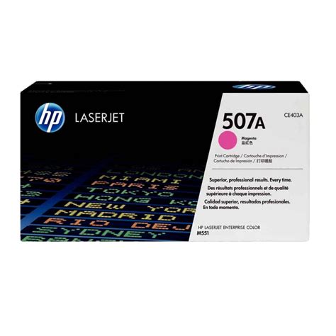 Shoppi HP 645A Toner LaserJet Jaune