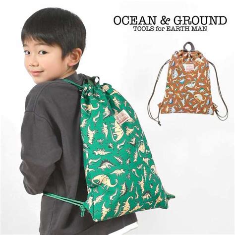 レッスンバッグ オーシャンアンドグラウンド レッスンbag 恐竜柄 子供 幼稚園 小学生 通園 通学 Oceanground Dino