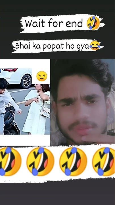 Bhai Ka Popat Ho Gya😂shorts Funny Shortvideo Comedy Funnyvideo