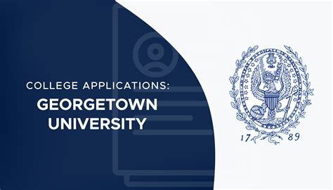 Georgetown Application