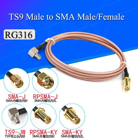 Sma Female To Ts9 Male Connector External Adapter Splitter Combiner Rf