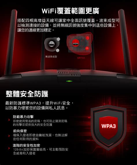 廣鐸購物網