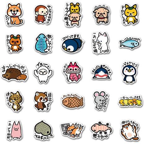 11 Hình Vẽ Sticker Cute Đáng Yêu Ngộ Nghĩnh Thú Vị Nhất