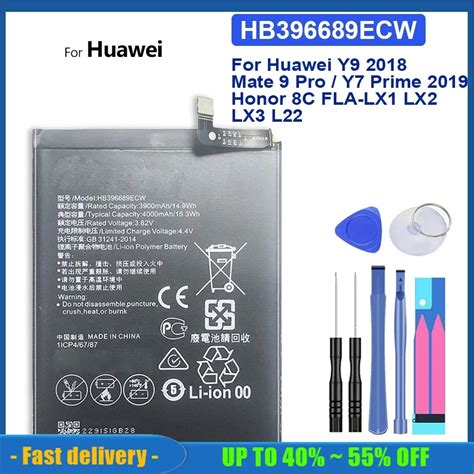 Bater A HB396689ECW De 4000mAh Para Huawei Y9 2018 Mate 9 Pro Mate9 Pro