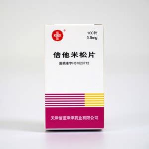 倍他米松片 制剂 天津信谊津津药业有限公司