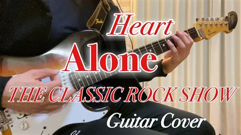 【Heart 】 Alone Guitar Cover - YouTube