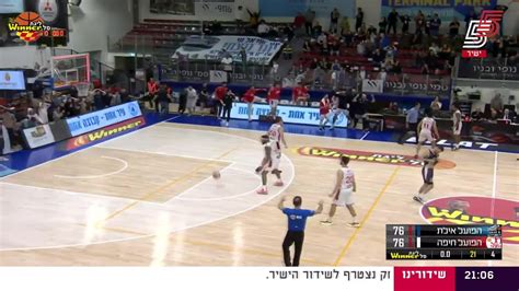 Hapoel Yossi Avrahami Eilat Vs Hapoel Shoval Haifa Game Highlights